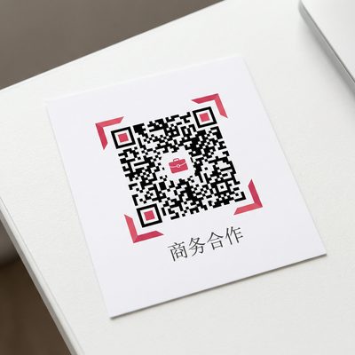 海角商务二维码