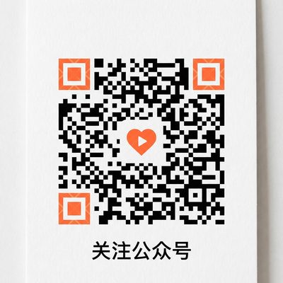 海角公众号二维码
